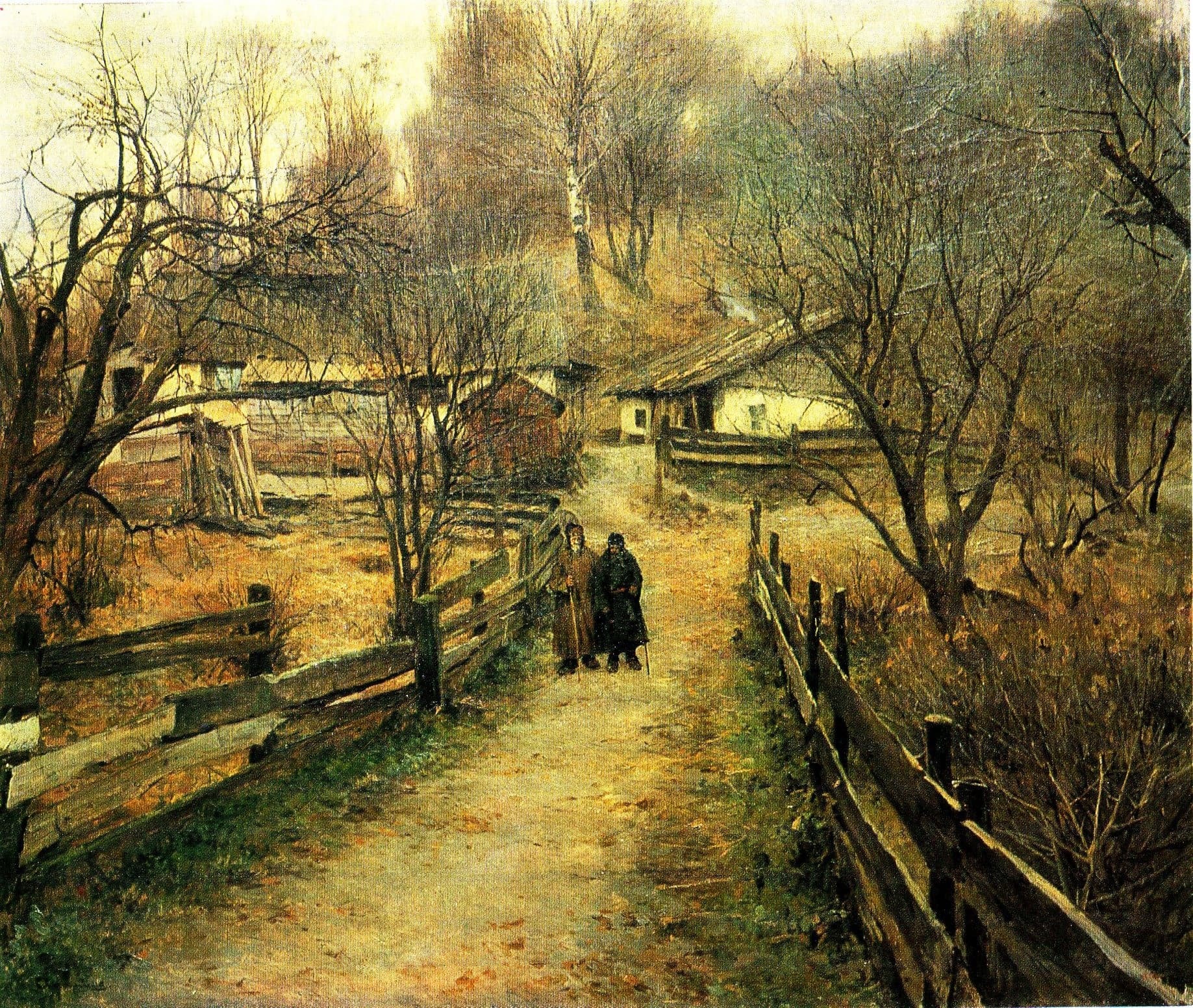 Autumn. In the evening