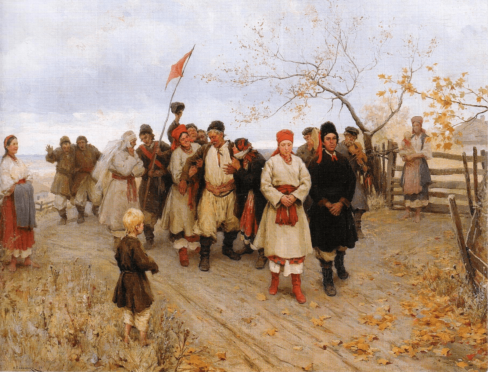 Wedding in the Kyiv Province