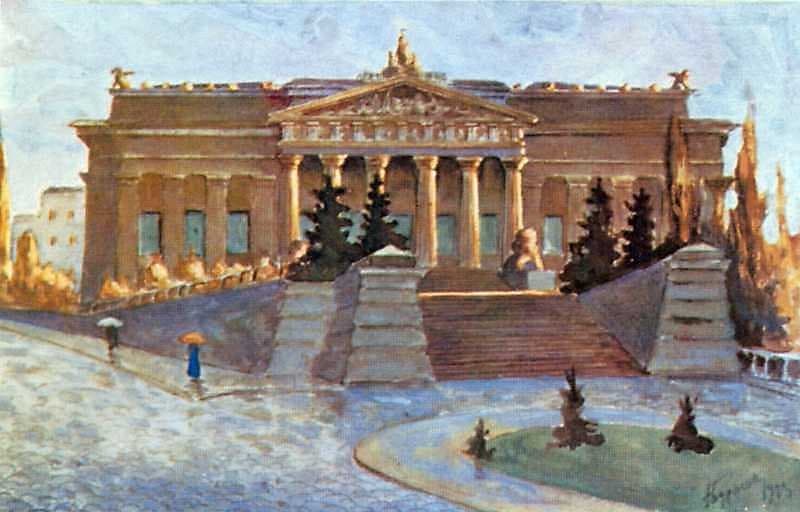 Kyiv Town Museum
