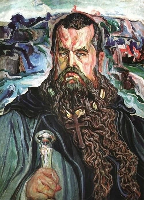 Portrait of Metropolitan Andrei Sheptytsky