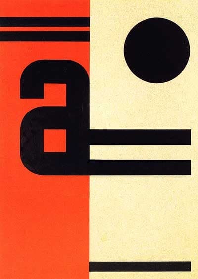 Cover for 'Avant-Garde'