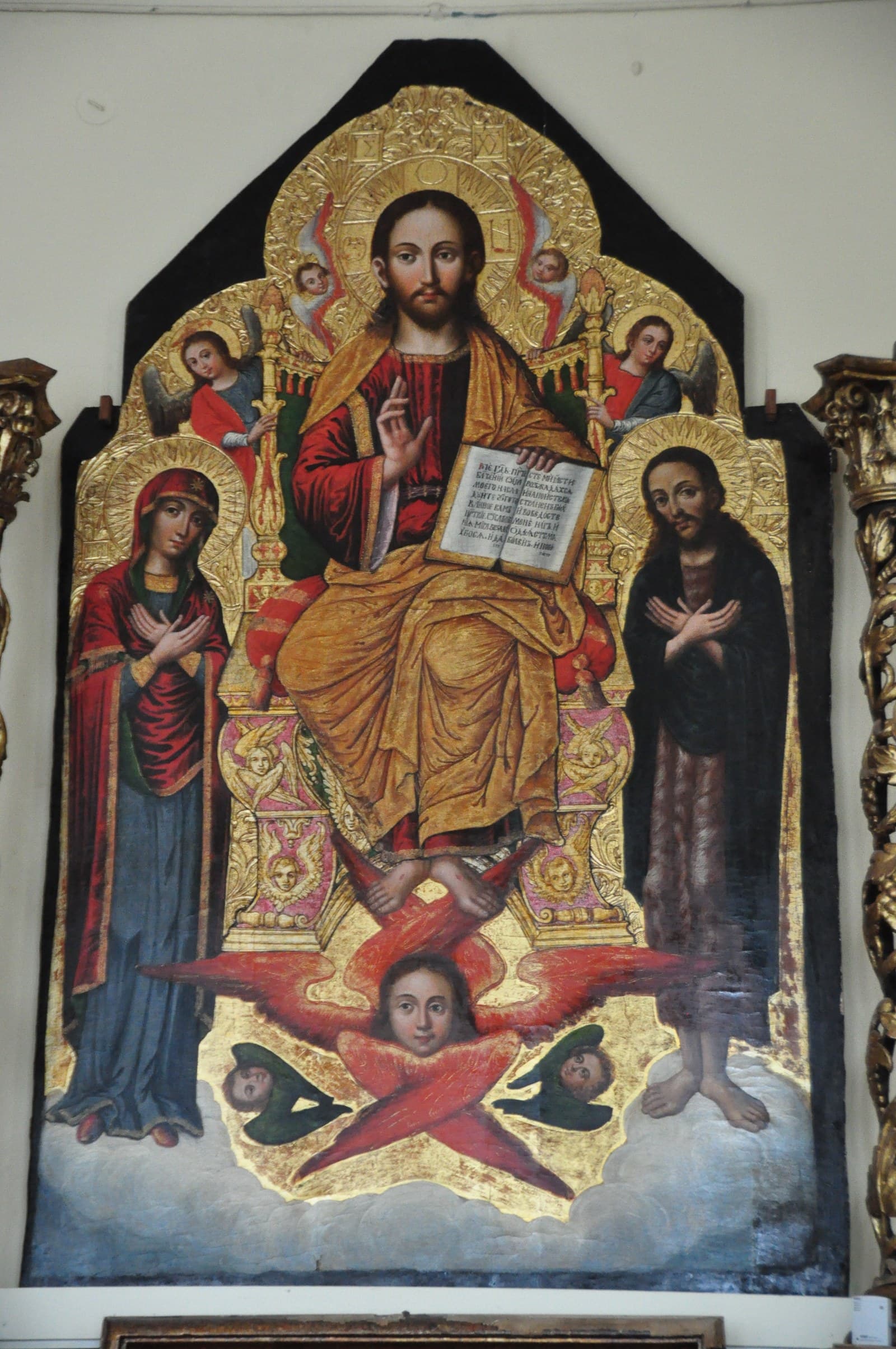 Christ Pantocrator (Skvariava Nova iconostasis)