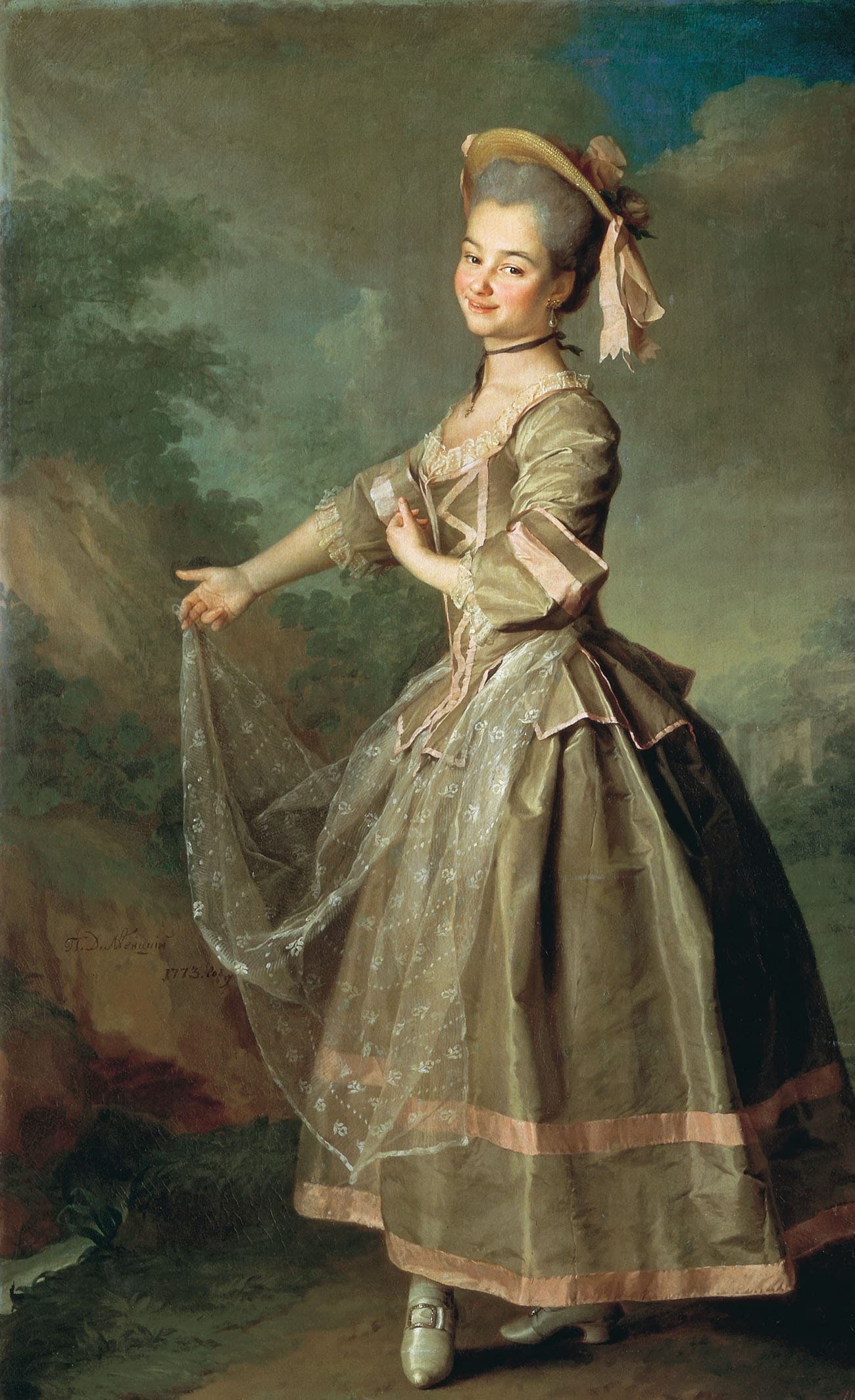 Portrait of Kateryna Nelidova