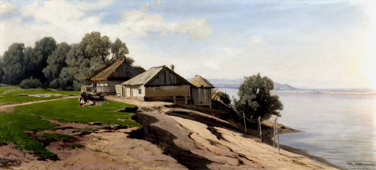 The Dnipro