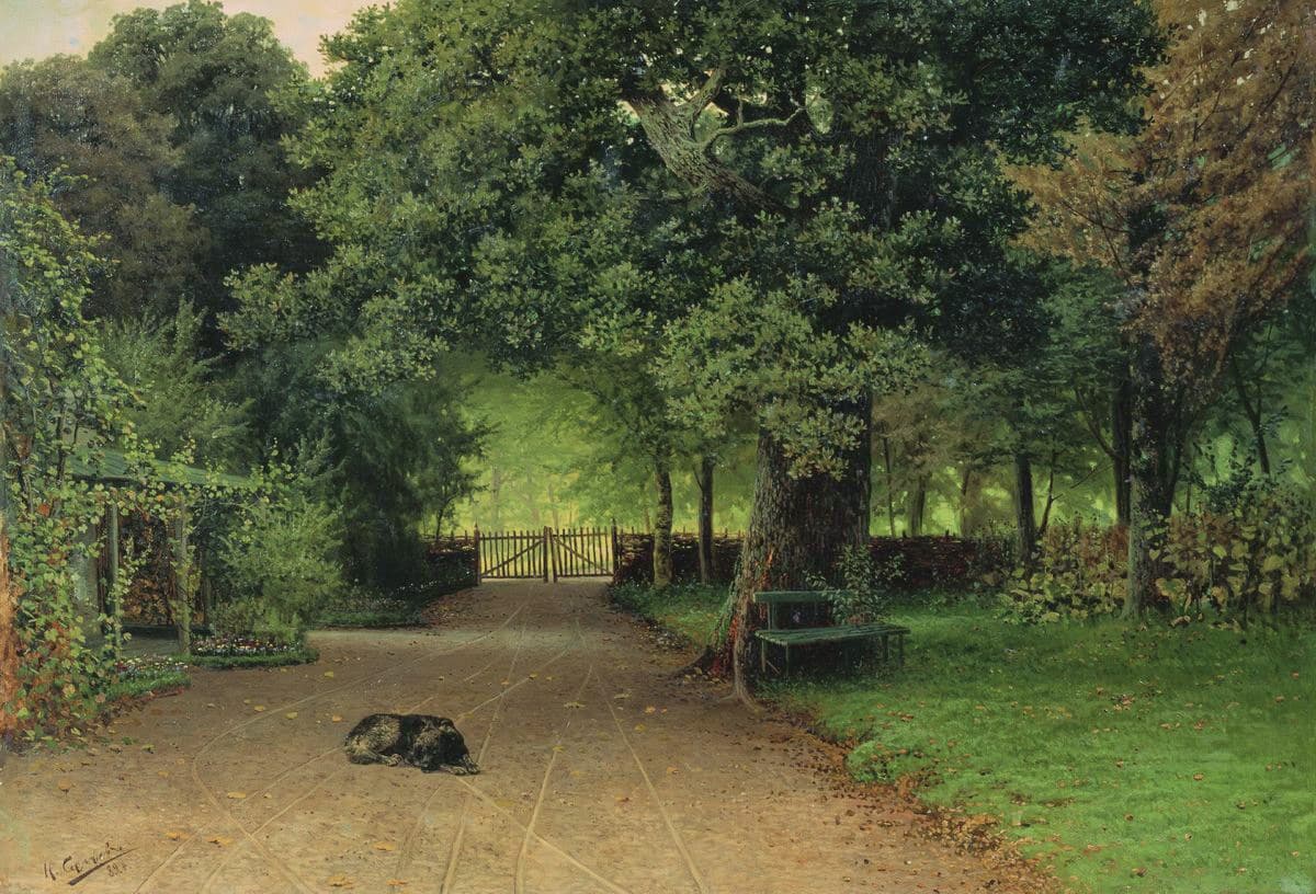 The Garden