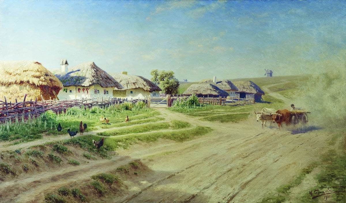 Street in a Ukrainian Village