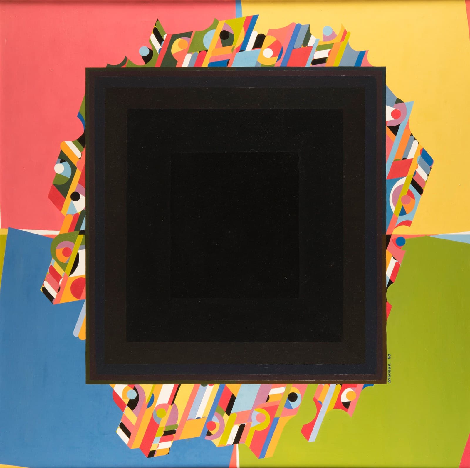 Black Square