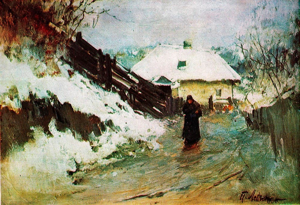 Winter Morning