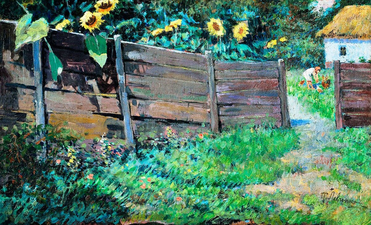 Summer in Ukraine (Summer in Little Russia)