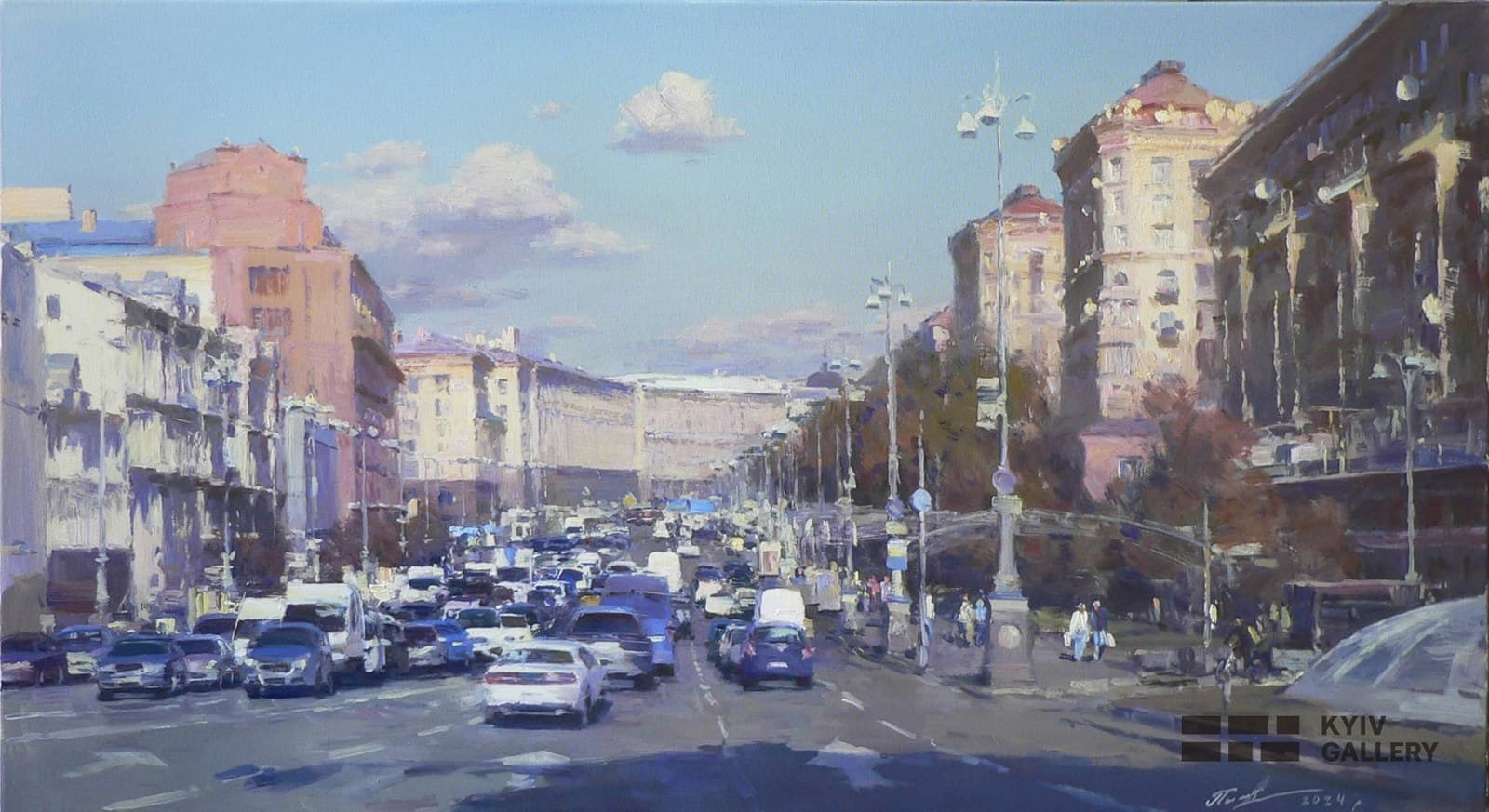 Autumn Sky over Khreshchatyk