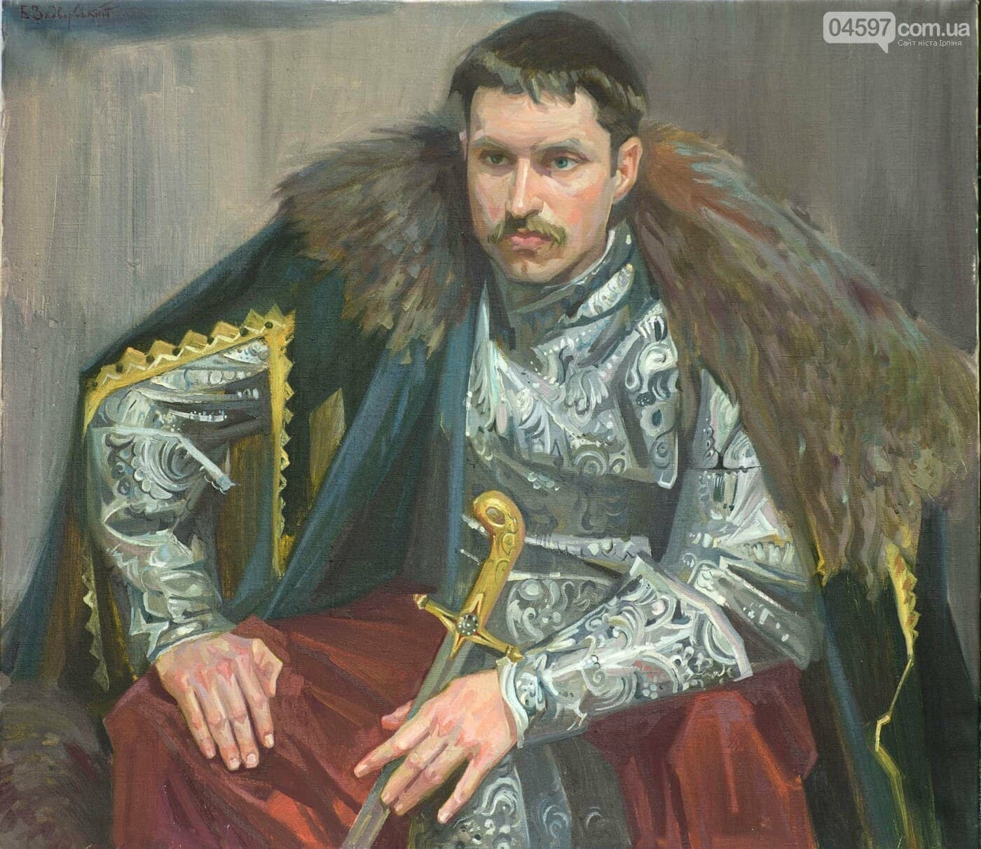 Ukrainian Otaman