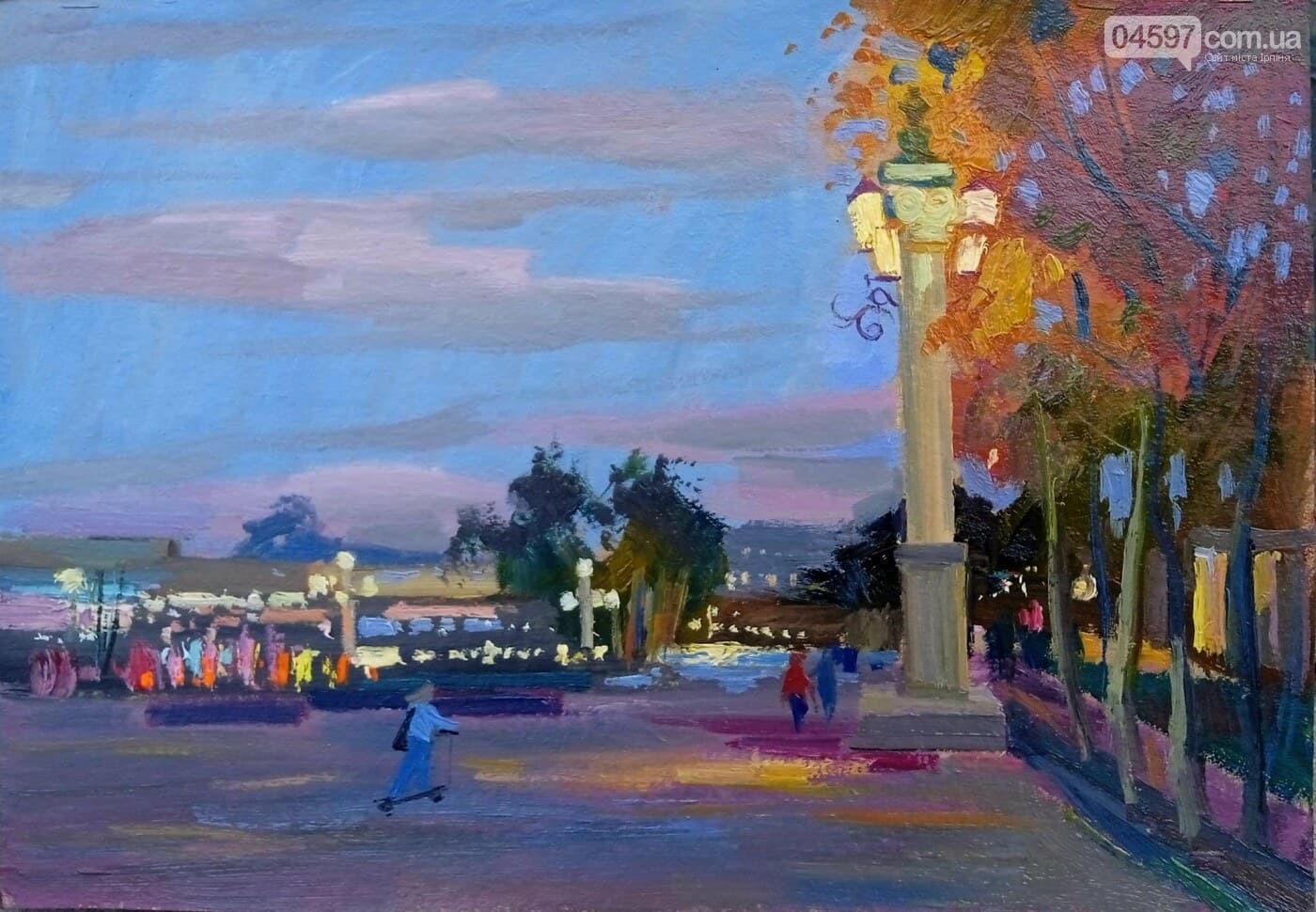 Evening Square