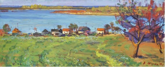 Village Above the Dnipro