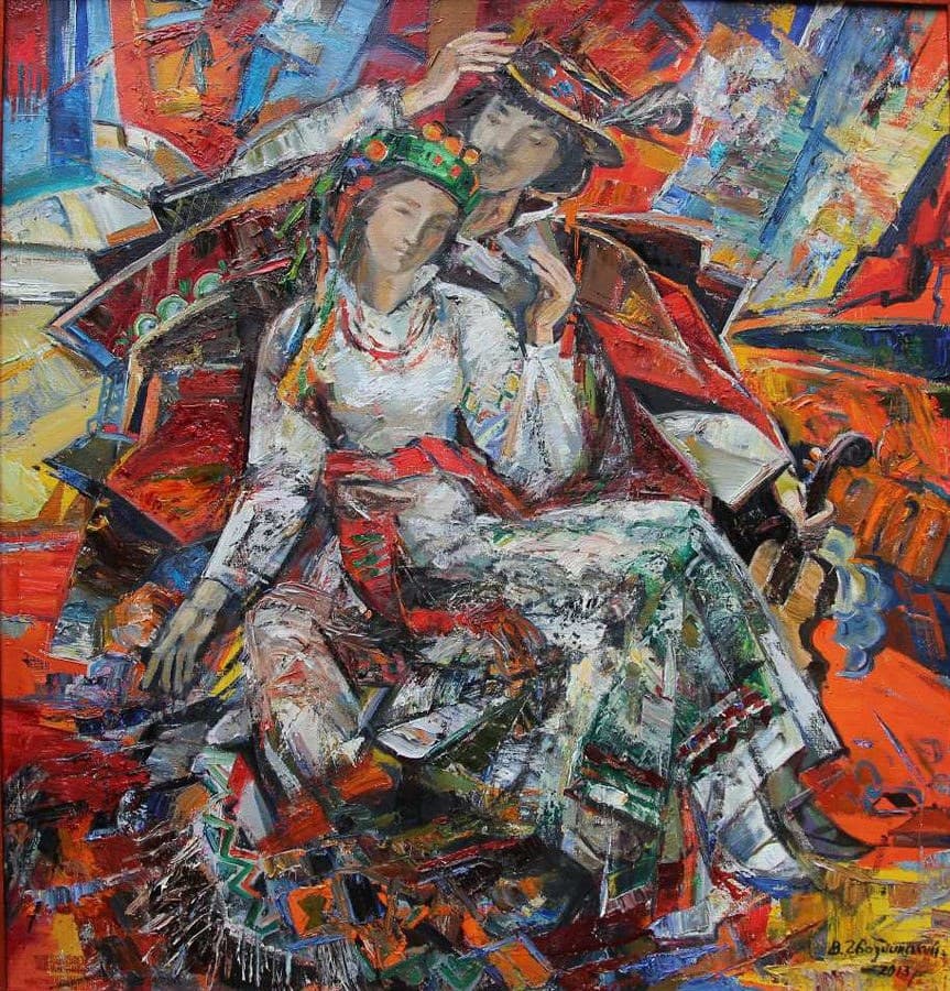 Hutsul Feast