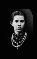 Lesia Ukrainka